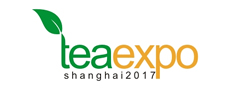 第十九届上海国际茶业交易博览会,2023.5.12-15,上海世贸展览馆