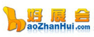 好展会网
