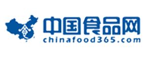 中国食品网
