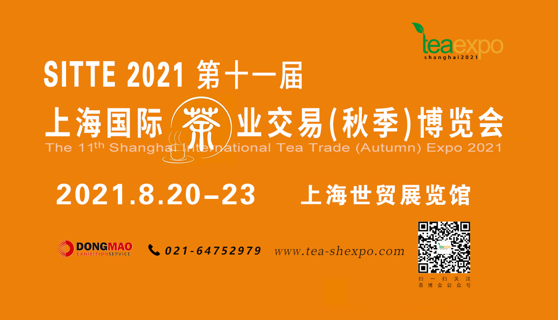 微信图片_20210630162449.jpg