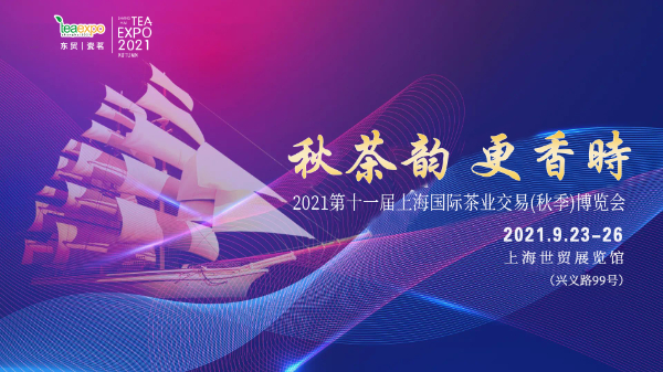 微信图片_20210805103755.jpg