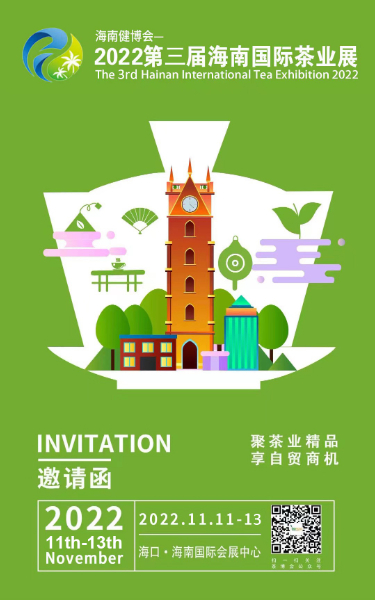 微信图片_20211122085313.jpg