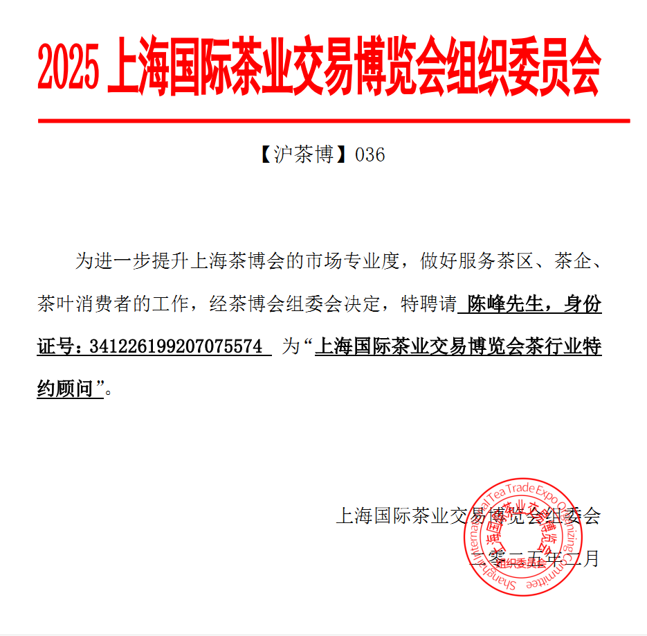 QQ截图20250307142651.png